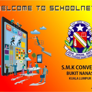 WMU eSCHOOL Features